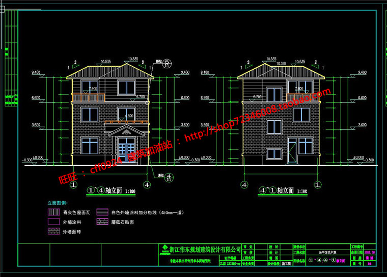 NO01947 三层农村小洋房自建房施工图cad图纸详细数据-5