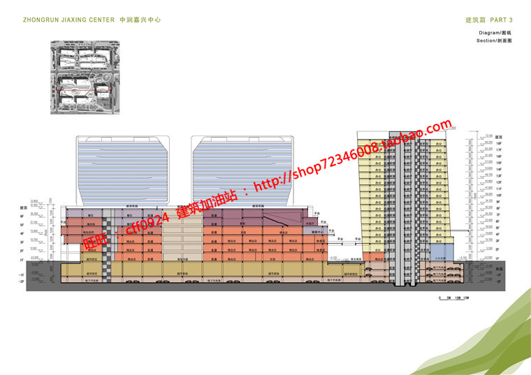 NO00627cad图纸+效果图+文本SOHO办公产业园软件园区商务楼建...-41