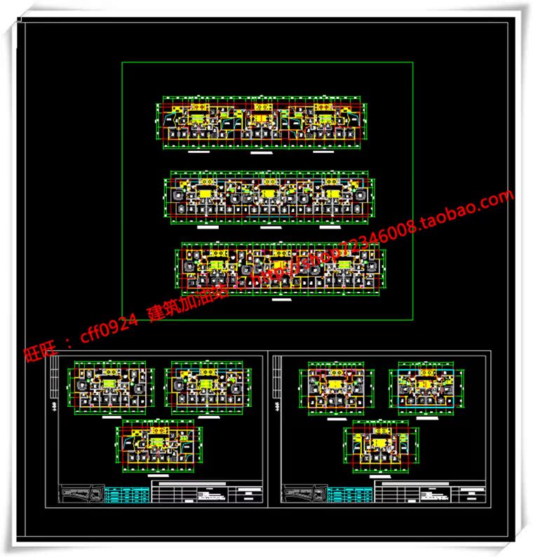 JZ180萧山公建酒店/四星酒店cad平立面图纸+su模型+效果图+3D-9