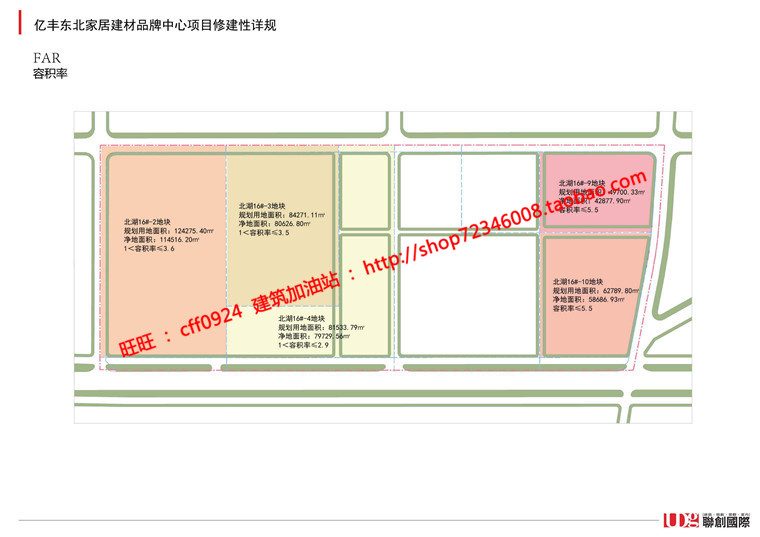 NO00820居住区大型生活社区规划商业中心cad总图文本-31