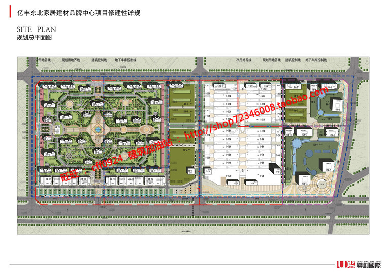 NO00820居住区大型生活社区规划商业中心cad总图文本-29