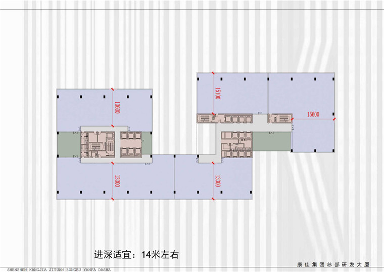 NO01989康佳研发大厦空调方案办公楼cad总图平立剖ppt文本设计-40