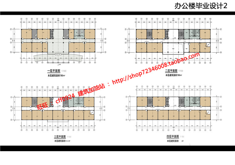 NO01370多层现代办公楼方案图纸cad总图平立剖效果图及psd排版-2