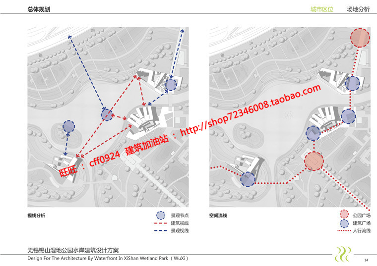 NO00472旅游度假中心会所游客中心餐厅cad图纸效果图文本jpg-11