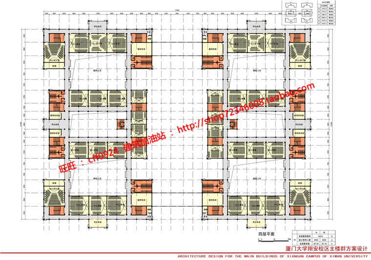 NO01711厦门大学翔安校区主楼群设计cad总图平立剖效果图文本-23