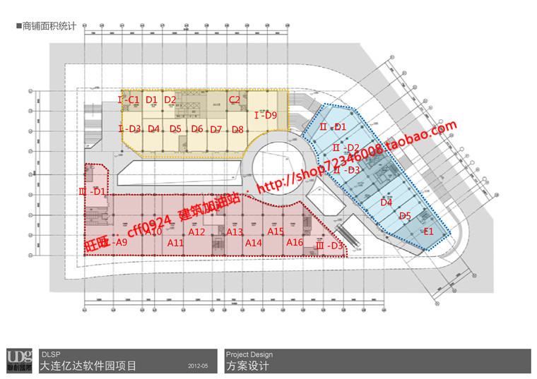 NO00618商业综合体办公酒店cad图纸+su模型+方案文本+效果图-43