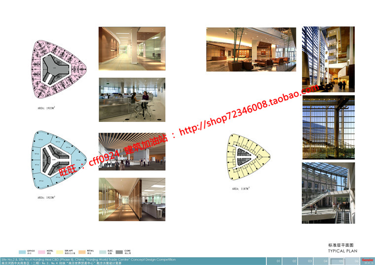 NO01181商业综合体方案文本册汇报高清jpg及cad图纸平立剖全-39