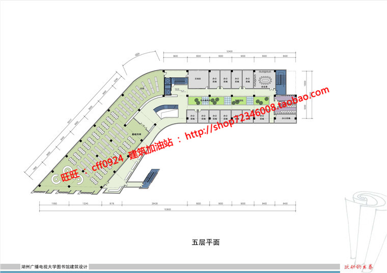 NO01277现代图书馆建筑方案设计多层教育建筑cad图纸效果图s...-23