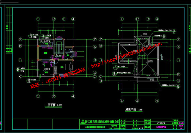NO01947 三层农村小洋房自建房施工图cad图纸详细数据-4
