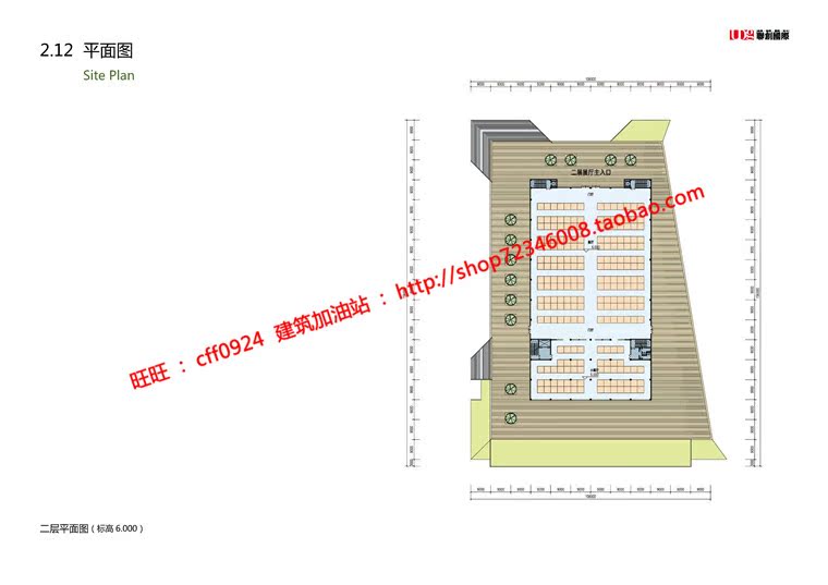 NO00629cad图纸+效果图+文本农产品物流中心展示馆/展览馆建...-15