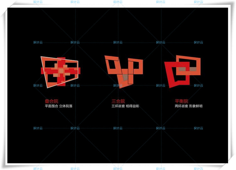 TU00199医院建筑规划设计方案文本 设计说明平面图CAD 医疗...-31