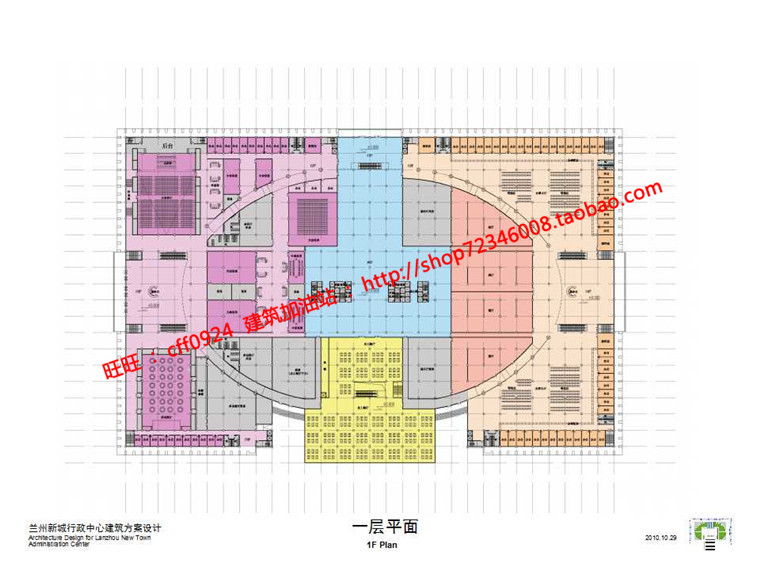 NO01697高层现代行政办公楼设计cad总图平面su模型文本jpg效...-67