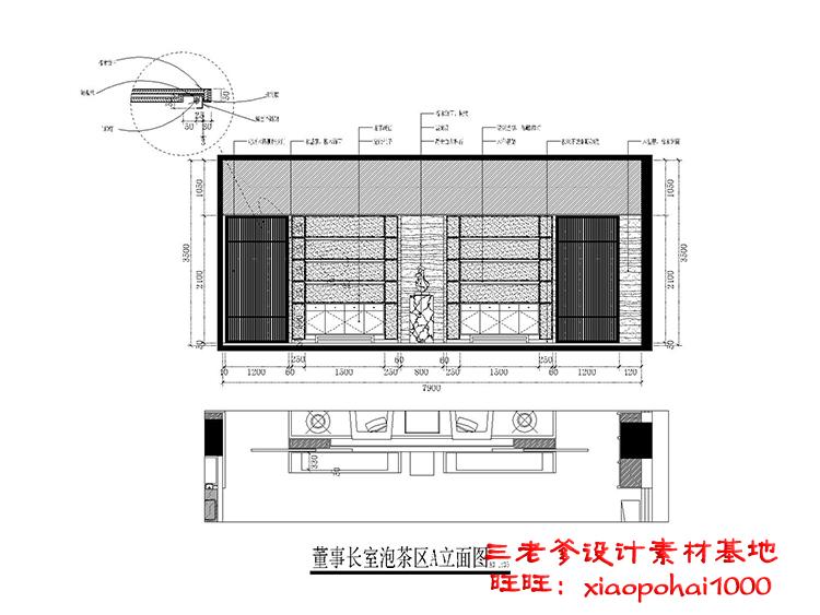 TU02022办公室空间写字楼CAD施工图纸方案平面节点效果图片...-26