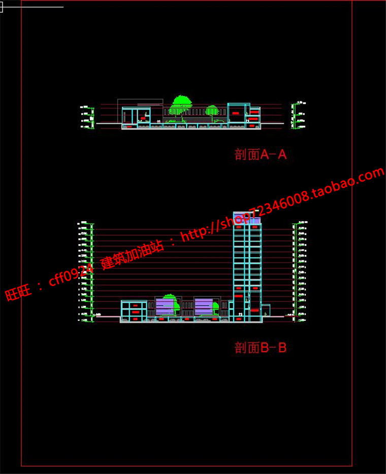 NO01781产业园办公楼建筑方案设计su模型+cad图纸-11