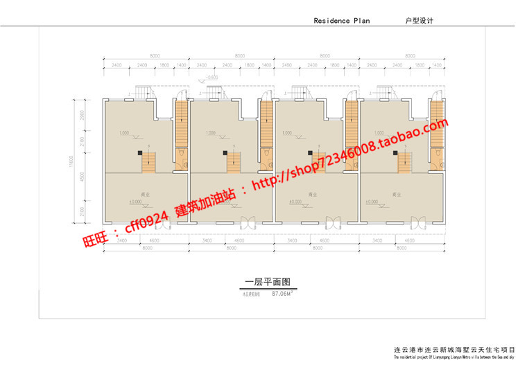 NO00469cad图纸+效果图+文本jpg城市居住区设计方案项目设计-33