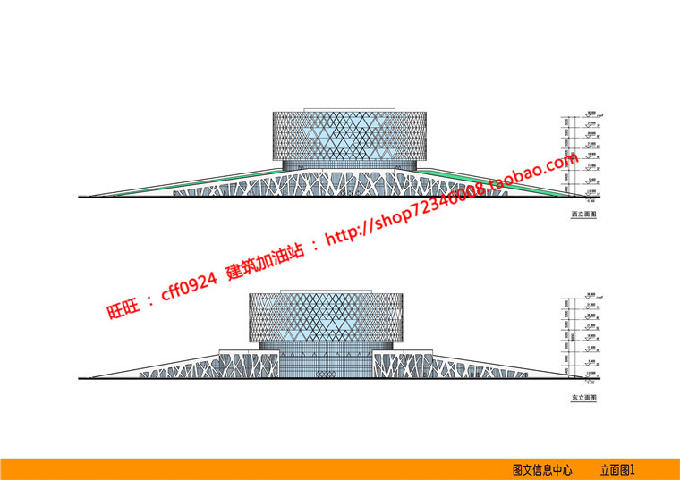 NO01354圆形图书馆建筑方案设计cad总图平立剖文本jpg效果图-22