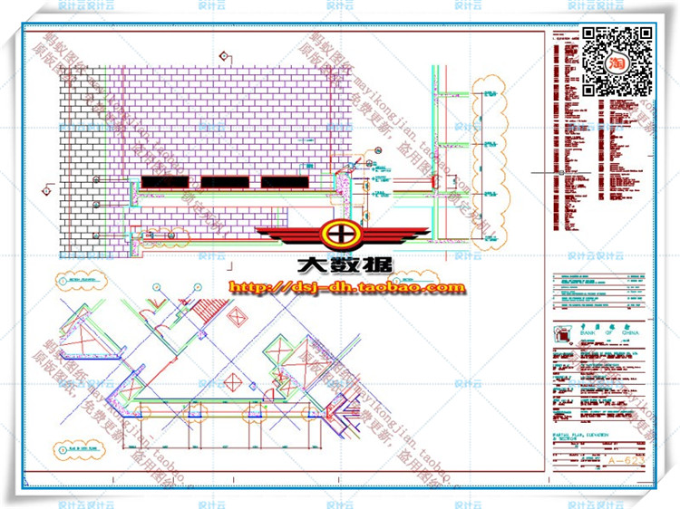 TU01149贝聿铭建筑设计施工图纸苏州博物馆平面布置-9