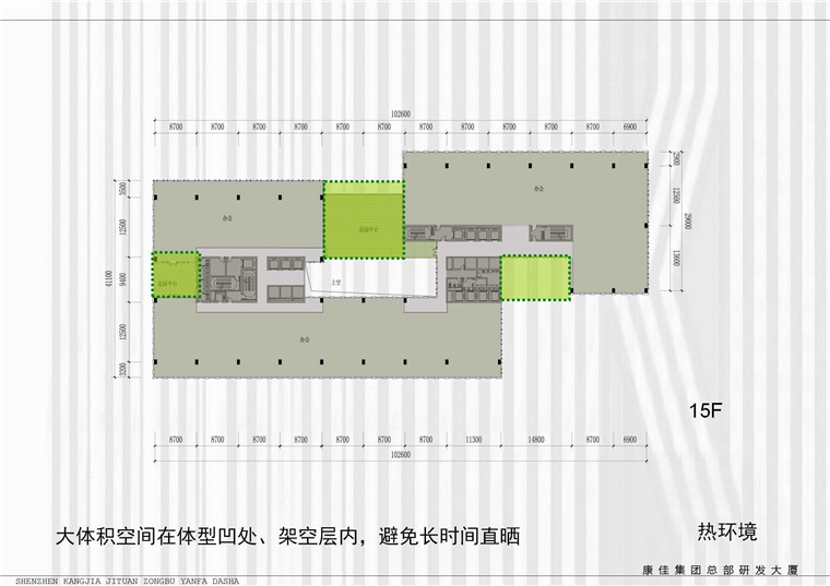 NO01989康佳研发大厦空调方案办公楼cad总图平立剖ppt文本设计-29