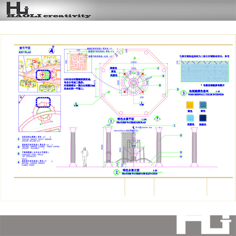 TU03051欧式景观小广场su模型+cad施工图+亭廊小品施工图+效...-16