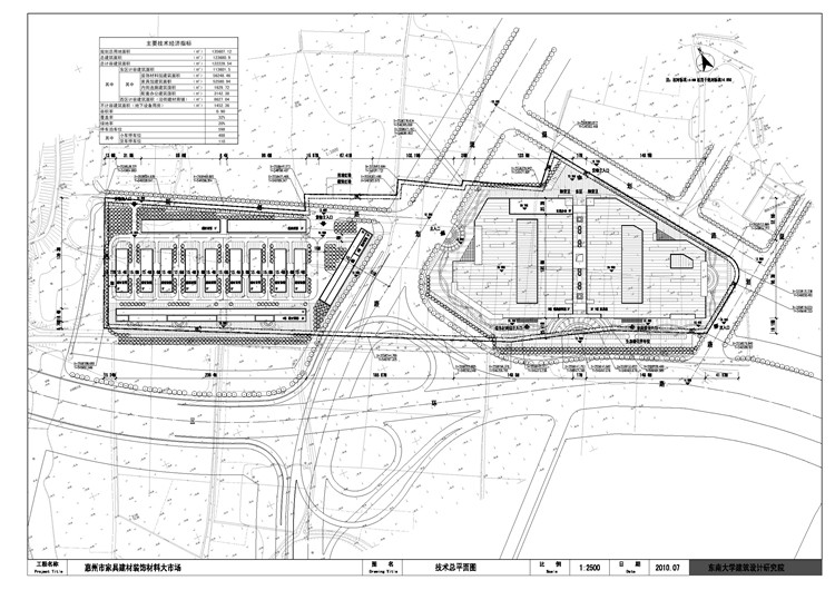 NO02036 商业购物中心建筑方案设计文本pdf效果图cad图纸资源...-9