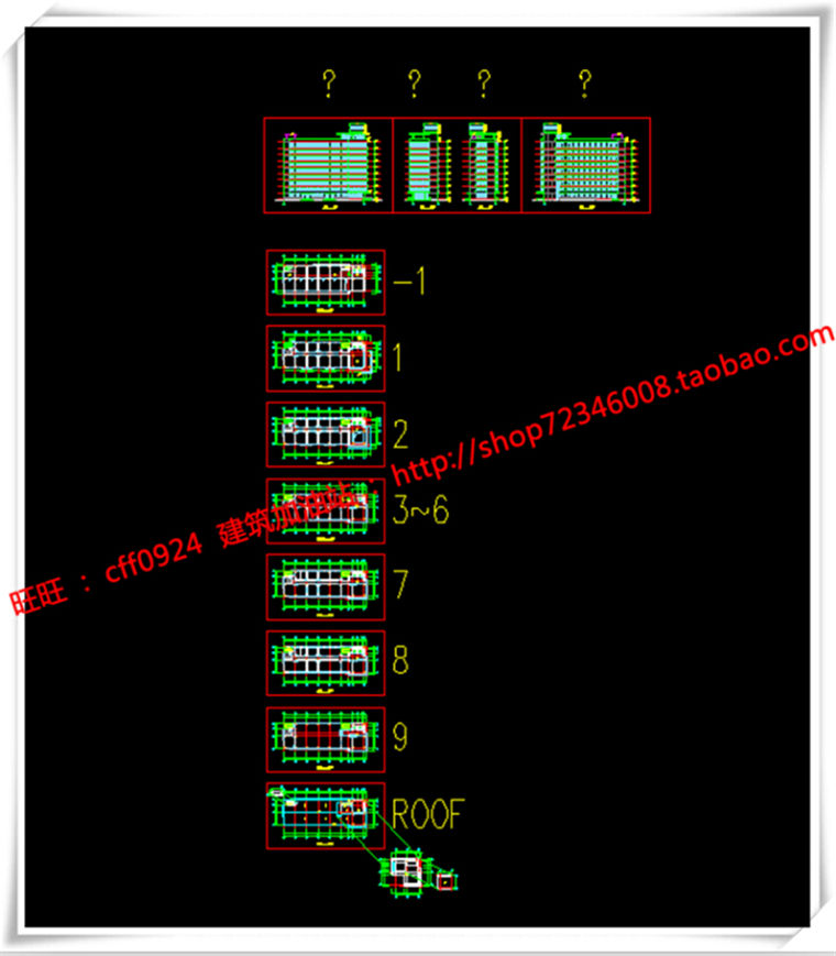 JZ117厂房物流库项目设计厂房平面cad图纸 su模型 效果图 3Dmax-19