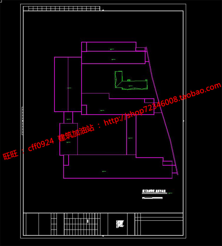 NO01532学校教学楼学生楼cad图纸总平立面效果图设计说明书-10