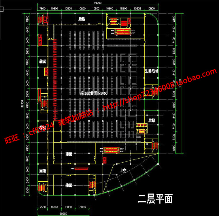 NO00820居住区大型生活社区规划商业中心cad总图文本-56