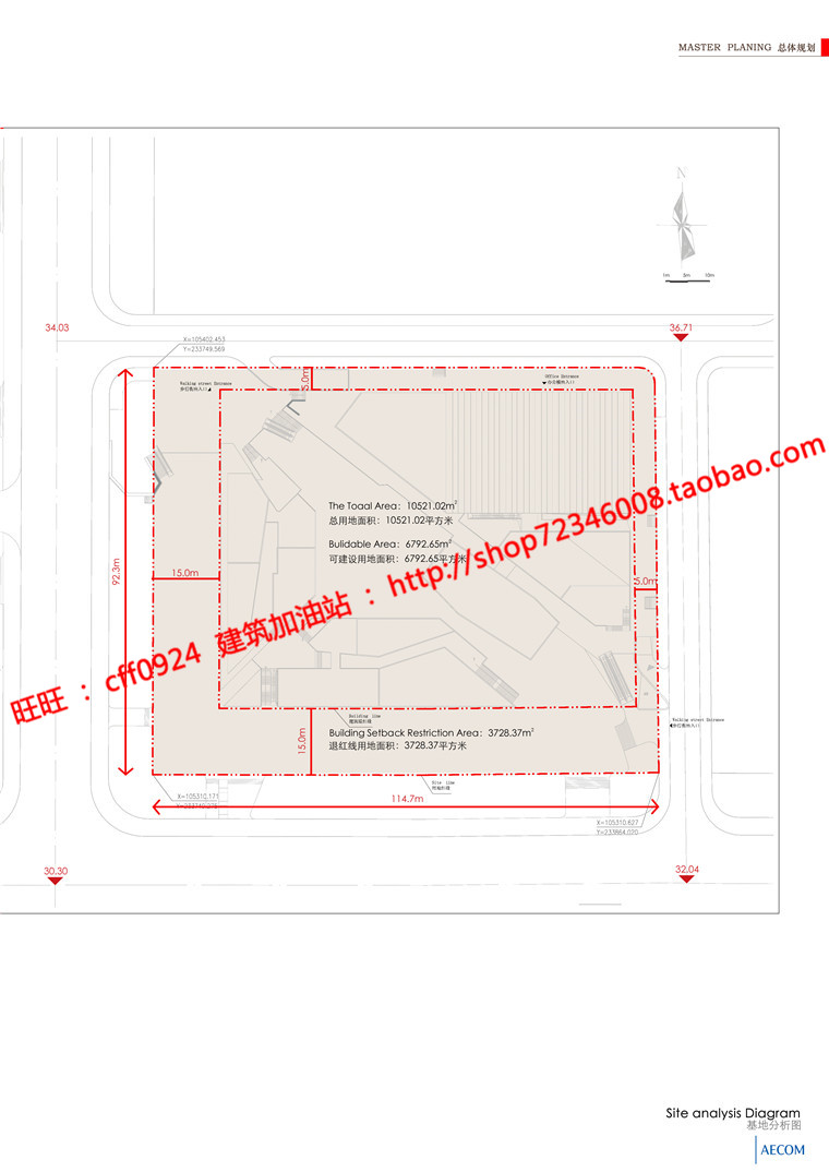 NO01211青岛市中央商务区办公写字楼规划方案cad图纸汇报文本-14