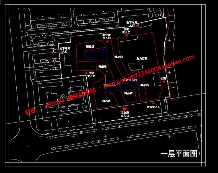 NO00620cad方案图纸+su模型+文本国际购物中心商业综合体办公...-20