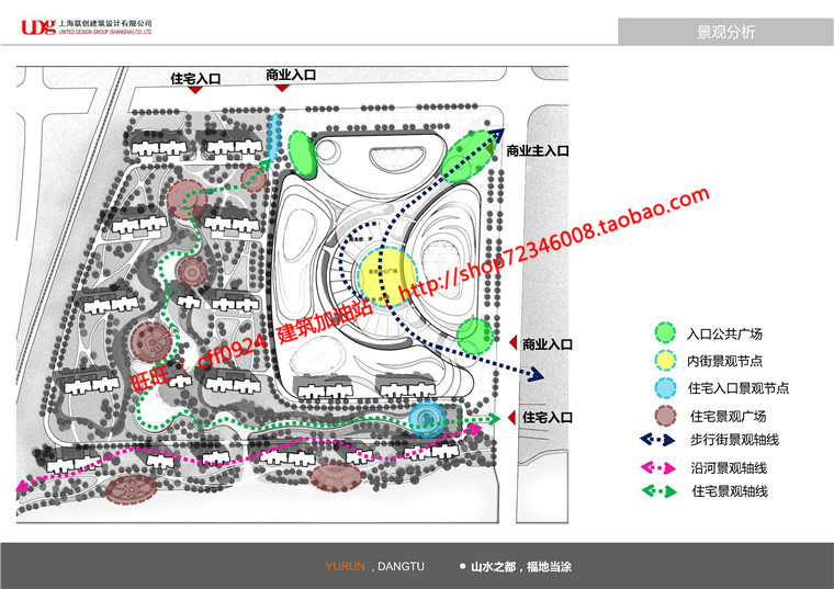 NO00832雨润城市综合体小区规划商业街区设计cad总图平面文本-24