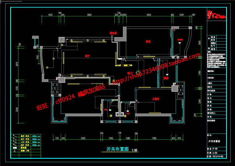 NO01315100平方米住宅室内设计su模型家具cad图纸节点-13