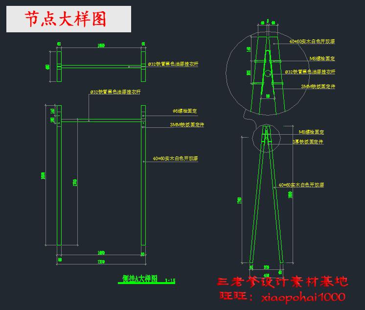 TU03020专卖服装店CAD施工图纸3D效果图库平面图鞋店展示厅...-41