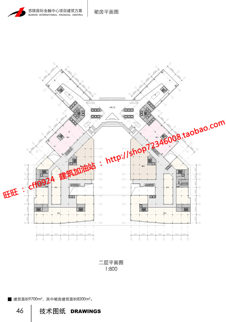 NO01883公建写字楼办公大厦城市建筑方案cad图纸文本效果图-19