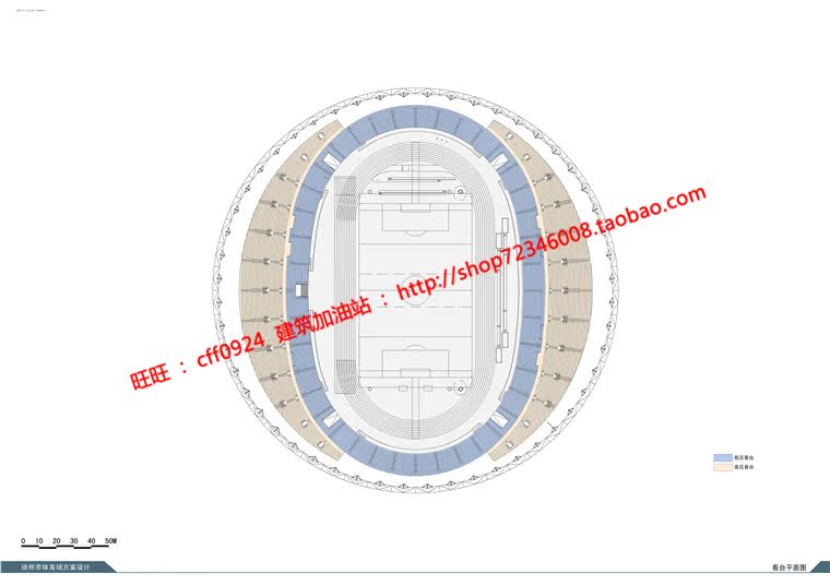 NO02002体育馆足球运动场cad图纸文本jpg效果图多媒体设计说明-19