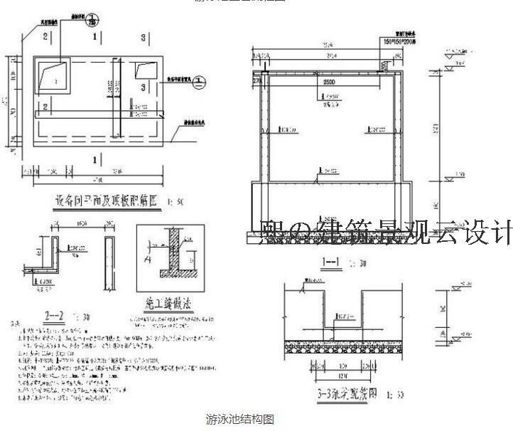 DB01336景观园林CAD施工图欧式风格别墅私家花园欧式别墅庭...-15