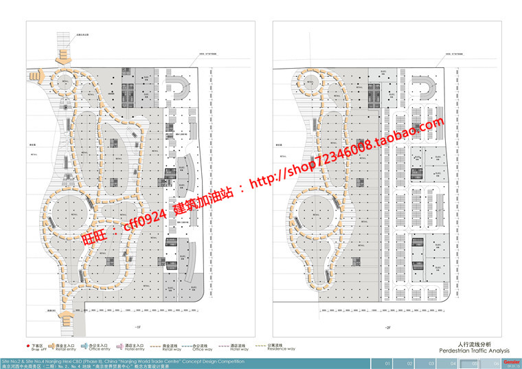 NO01181商业综合体方案文本册汇报高清jpg及cad图纸平立剖全-9