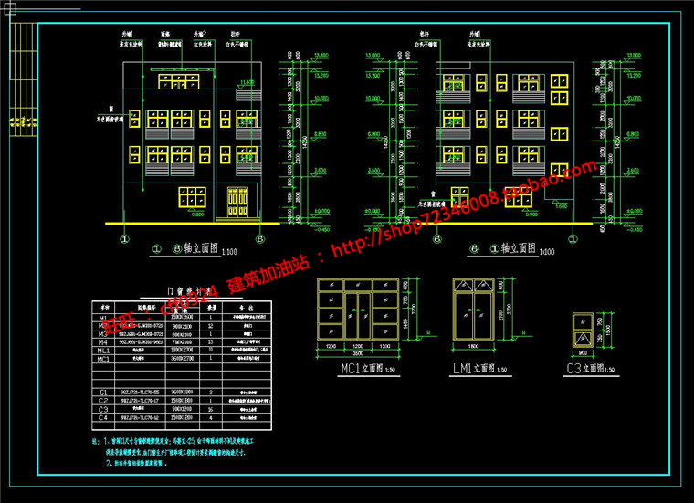 NO01949三层小洋房别墅自建房屋农村建设cad图纸效果图全套-7