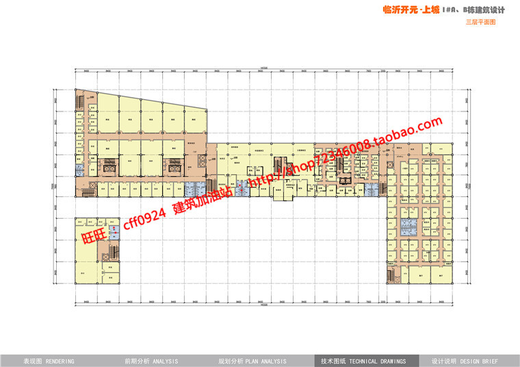 NO00441居住空间cad图纸效果图文本商住楼建筑方案设计-10