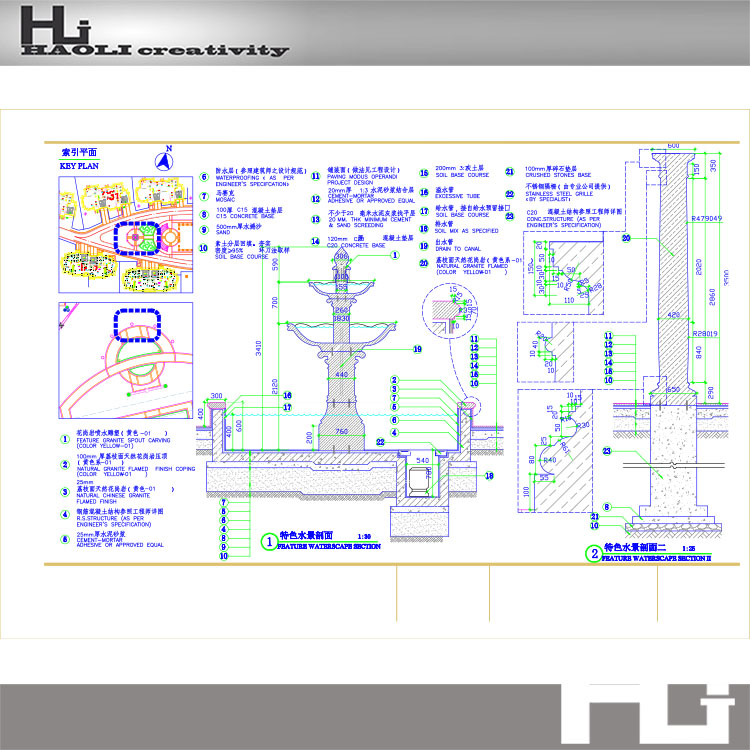 TU03051欧式景观小广场su模型+cad施工图+亭廊小品施工图+效...-17