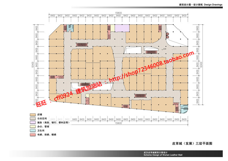 NO00782鞋业城，皮革城二期平面商业中心cad图纸dwg文件效果...-16