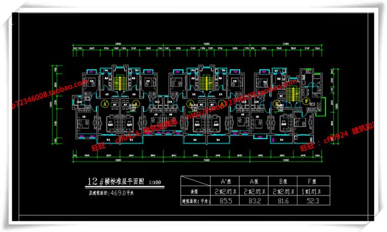 JZ284六合院住宅平立面总图SU模型+cad图纸+效果图+3Dmax模型-15