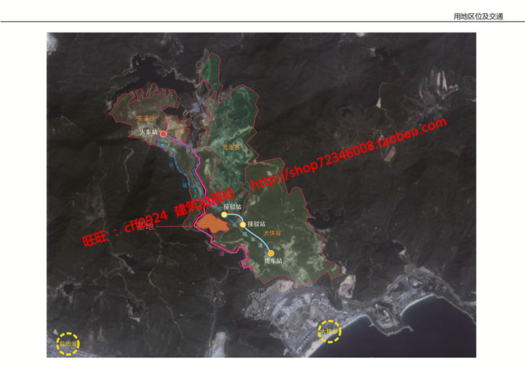 NO01234山地别墅区小区生活区规划设计cad总图平立剖文本-4