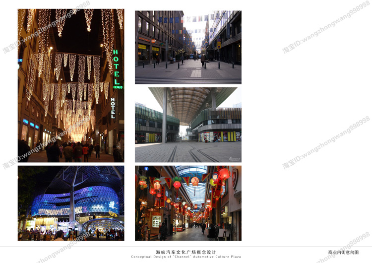 TU03001汽车城CAD施工图纸4S专卖店 车展SU模型车站外观展厅-23