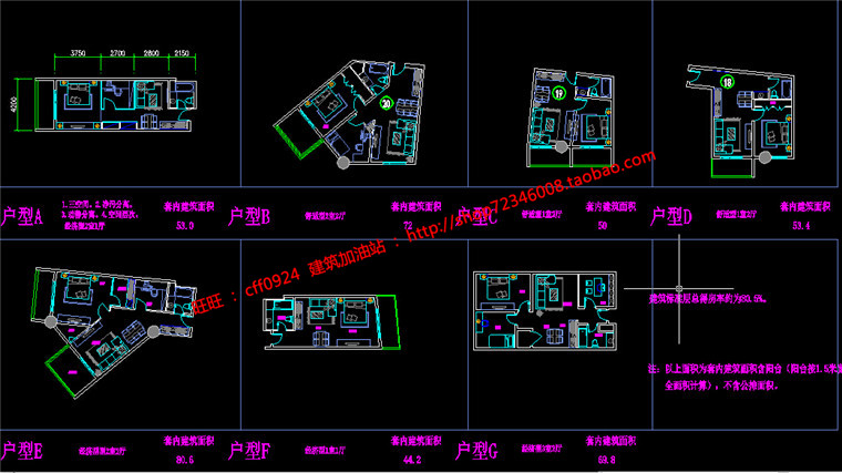 NO00102su模型公寓楼商住楼商业建筑方案设计-21