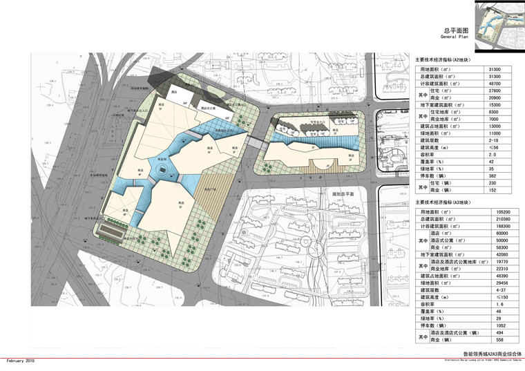 NO01167商业广场一套建筑方案设计cad图纸平立剖+方案文本-1