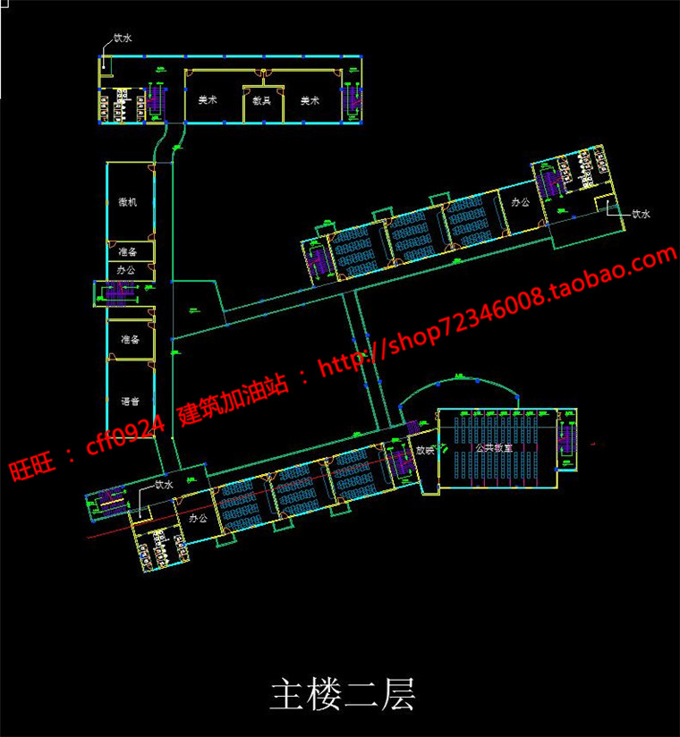 NO0135018班小学学校建筑方案设计cad总图平立面+su模型-8