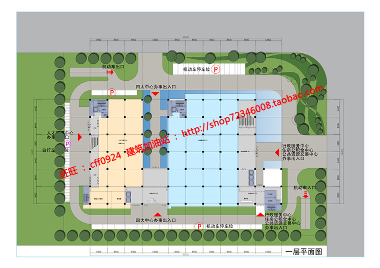 NO01695教学综合楼行政服务中心交易su模型cad图纸文本效果图-32