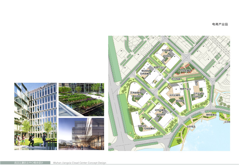 NO00742城市综合体建筑设计规划/ppt/效果图/CAD总图-8