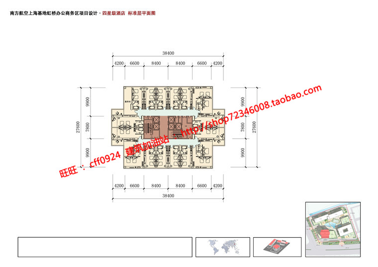 NO00448cad图纸+效果图+文本商务办公科研产业园办公楼建筑...-14