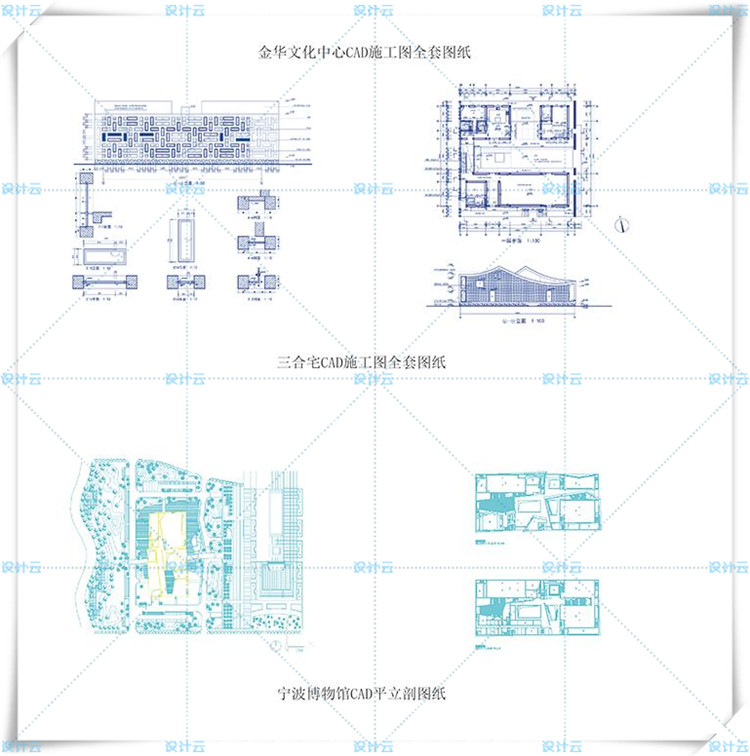 TU01206王澍作品资料吐血整理合集 su cad象山校区 宁波博物...-6